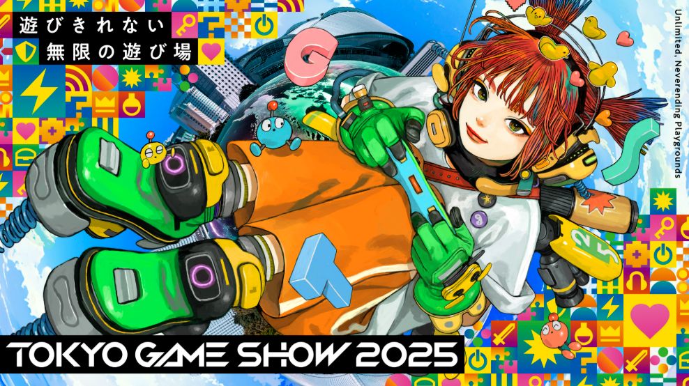 東京ゲームショウ2025
